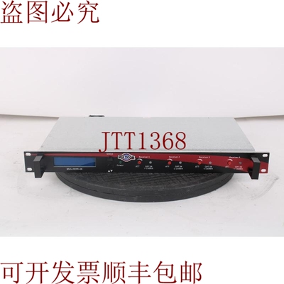 原装供应Multicom MUL-HRPR-4B Optical Volver Ruta 采集器 - Ho