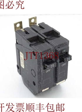 原装供应通用电动THQB2120电路支架