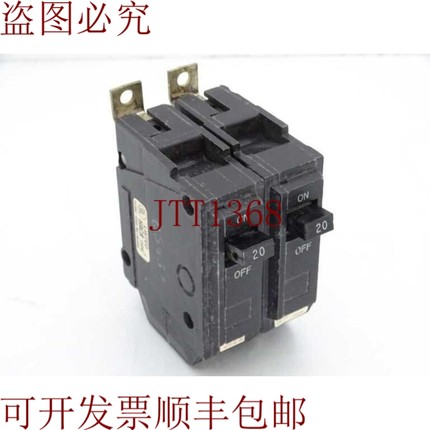 原装供应通用电动THQB2120电路支架