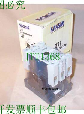 原装供应SASSIN 3TF47接触器，45A @ 660V，（NIB）