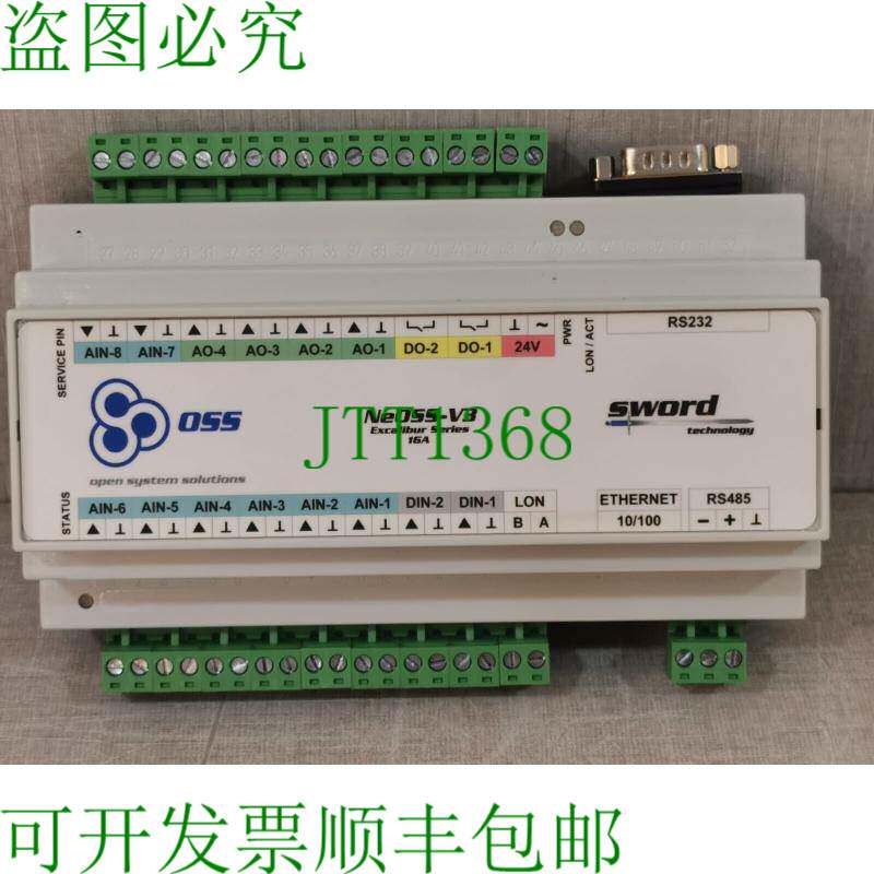 原装供应OSS NeOSS-V3 Excalibur 系列 16A