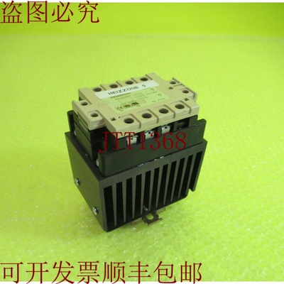 原装供应CARLO GAVAZZI RZ3A60D55 州继电器 _  1079