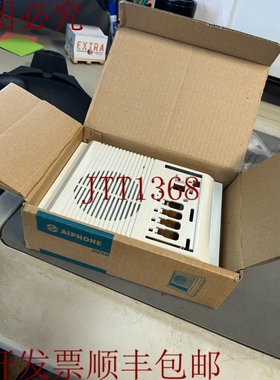 原装供应AIPH LE-B