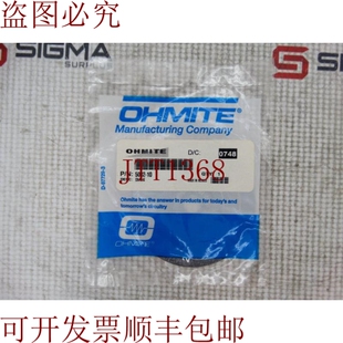 5002 零部件套件 供应OHMITE 原装