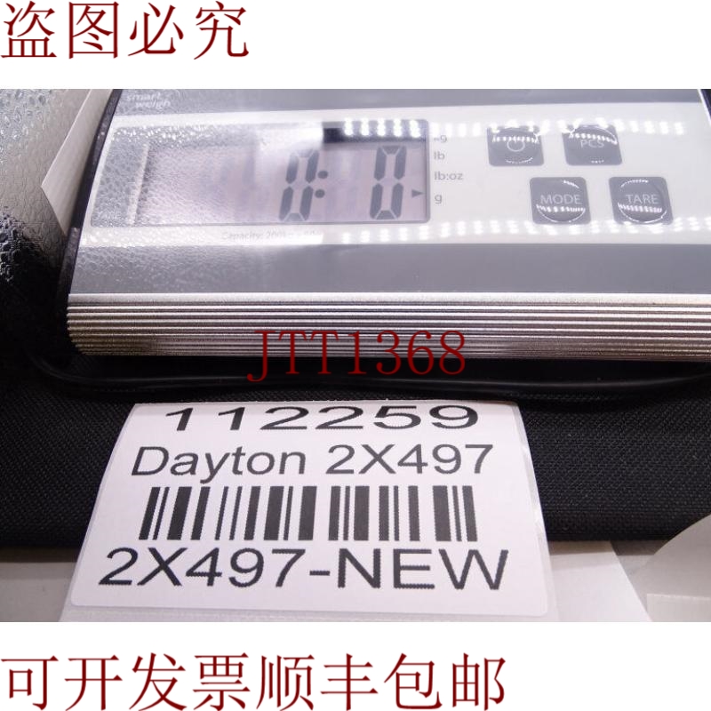 原装供应DAYTON 2X497 联轴器