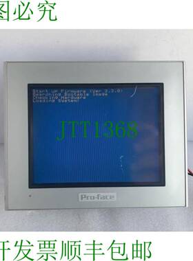 原装供应PROFACE AGP3300-S1-D24 3280007-02 触摸屏 HMI 图形面