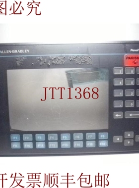 原装供应PANELVIEW 900替换2711-K9键盘屏幕测试