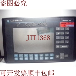 K9键盘屏幕测试 900替换2711 原装 供应PANELVIEW