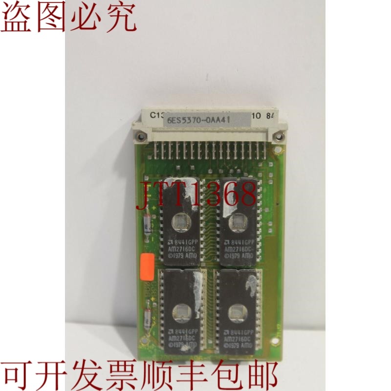 原装供应6ES5370-0AA41 内存条