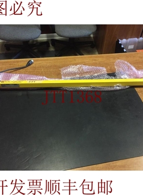 原装供应32 英寸 STI 灯幕 MC4200 MicroSafe MC4232RE 接收器