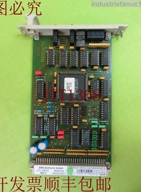 原装供应ELOTHERM SKI5 70602183A650 _