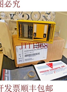 原装供应图尔克PC002-Gi1/4A1M-LUAPN8X-H1141压力控制器新品！