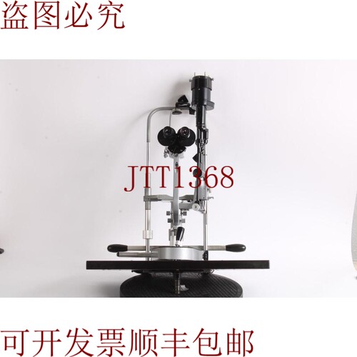 原装供应Marco-Iii 分体灯 Omni 游戏控制器，带 2x-10x 目镜和桌