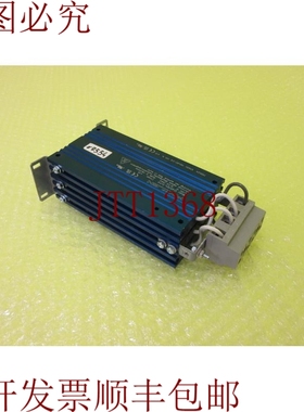 原装供应FRIZLEN FBEMU 5220304-3x3.6 _  _  7554