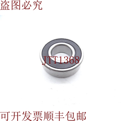 原装供应RELIAMARK 16232RS 轴承