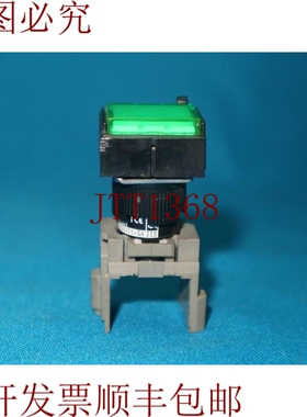 原装供应AH16P-TL AH16PTL按钮开关 绿色
