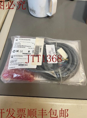 原装供应UTC interlogix 430084001 传统模型 940 接近完美的读卡