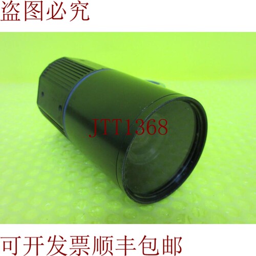 原装供应视觉工具 07B0003A 银色