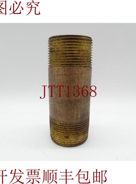 原装供应GRAINR 1VGY2 配件