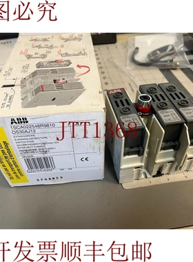 原装供应前部 ABB OS30AJ12 第 1 部分SCA022548R9810