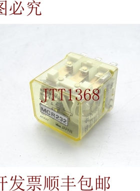 原装供应IDEC RH3B-U DC24V