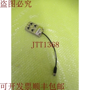 542E5 8228 6430015 10486 原装 6个月 供应穆尔电子