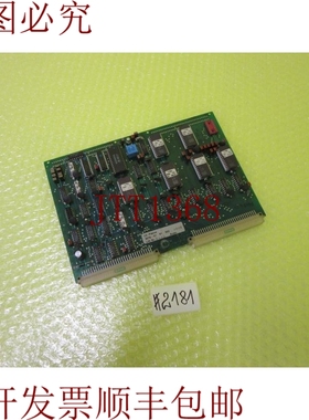 原装供应KIENZLE CE 铂金 3570-01-91-103-00/0 _  2181