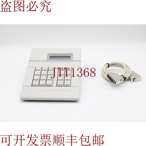原装供应Kyokko Seiko Mars Mini Controller 2 微缩搜索和检索控