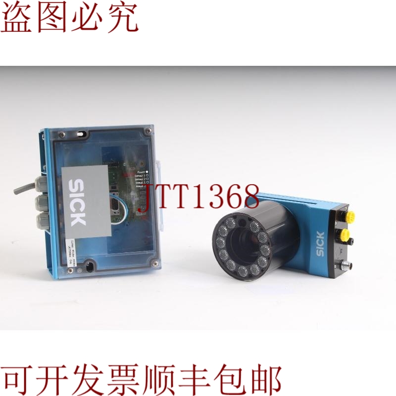 原装供应Sick M420-0006 连接模块 + V2D654R-MCXXA6 基于图像的
