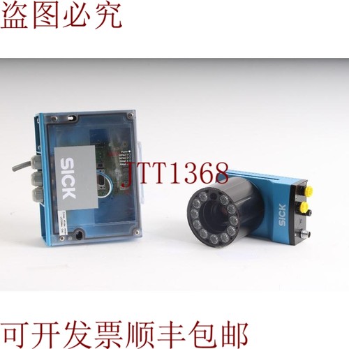 原装供应Sick M420-0006 连接模块 + V2D654R-MCXXA6 基于图像的