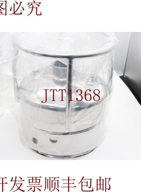 原装供应合金容器，185 PSI MAWP 20°F MDMT，316L 12.7 Bar maw