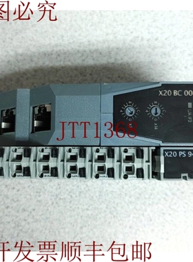 原装供应贝加莱 X20 BC 0083 POWERLINK &