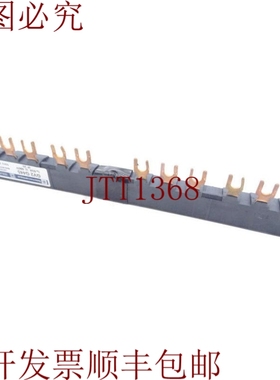 原装供应TELEMECANIQUE GV2G445 USBAR