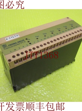 原装供应PERMA-DRIVE 强力分离器 PT-6 _  11237