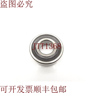 1640 轴承 DCTN 供应RBC 原装