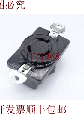 原装供应Hubbell 2330 收据