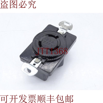 原装供应Hubbell 2330 收据