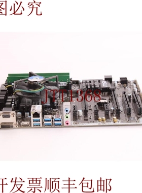 原装供应MSI Z170a PC Mate Placa /  i5-6600K @ 3.50GHz/8GB PC