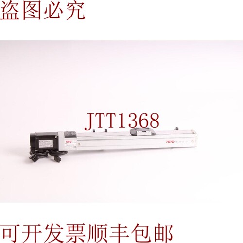 原装供应GYS101D5-RA2交流伺服电机带东洋ETH5M-L10-250-BC-Y10-E