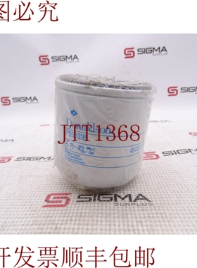 原装供应唐纳森 P550335 过滤器