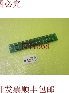 原装供应EBELT LS 66217.02 _  1579