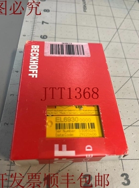 原装供应Beckhoff EL6930 模块