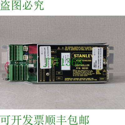 原装供应斯坦利 185101 MC521 PRO 修订版。E，版本 7.40 控制器