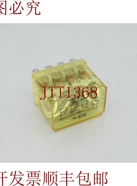 原装供应IDEC RH4B-UAC120V