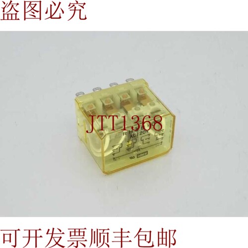 原装供应IDEC RH4B-UAC120V