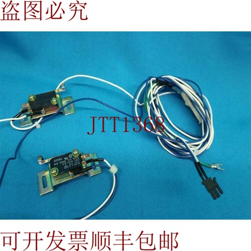 原装供应VX-016-1A3 VX0161A3 开关