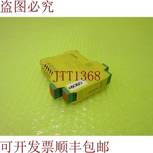 3X1 8060 PSR 1X2 ESA4 24UC SPP 供应菲尼克斯电气 原装