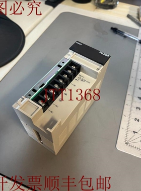 原装供应C200HW-PA204S / C200HWPA204S 电源供应