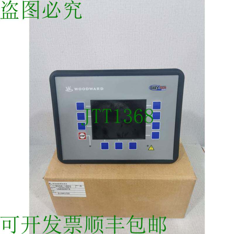原装供应伍德沃德 EASYN 3200-5 P/N 8440-1831 修订版 M