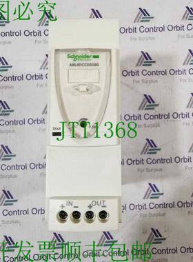 原装供应电气 ABL8 DCC05060 模块